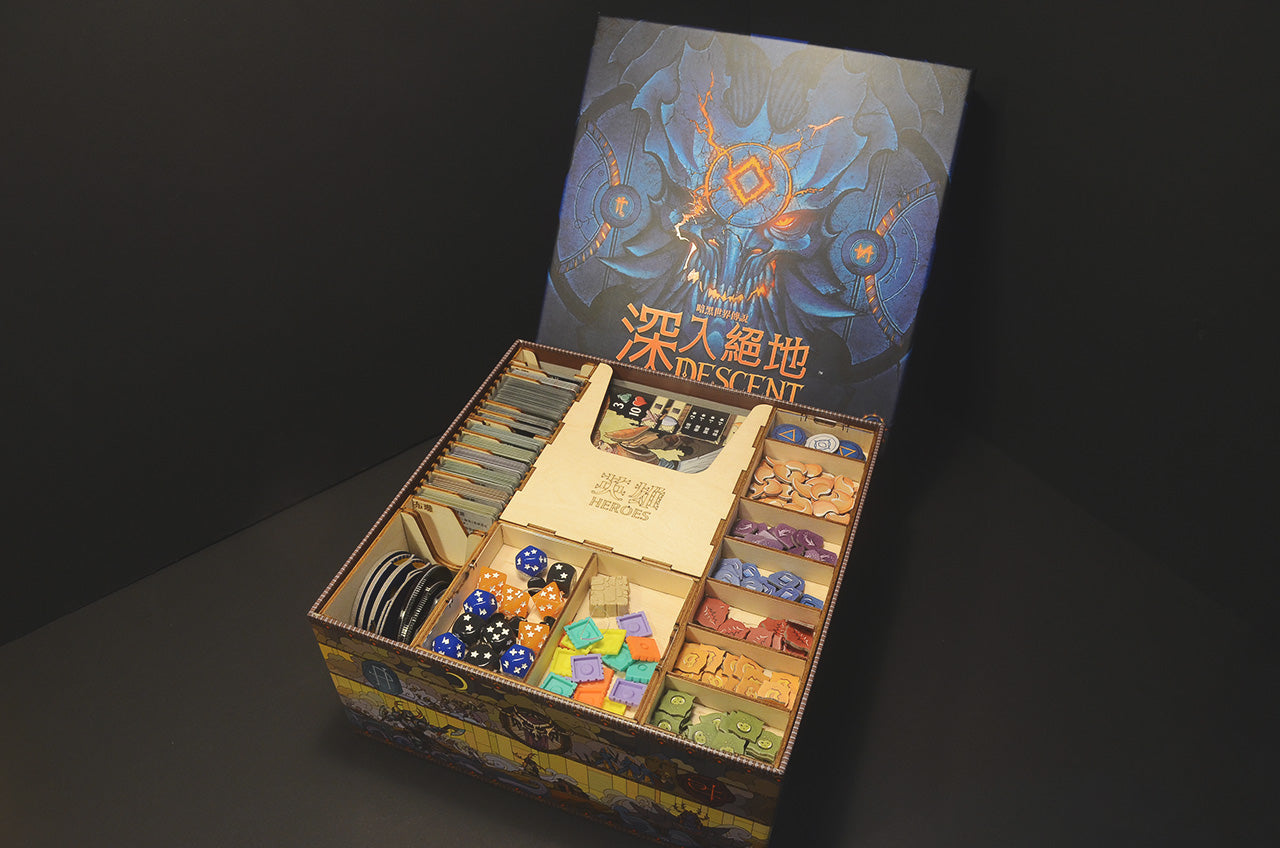 深入絕地:暗黑世界傳說 桌遊收納盒 Descent: Legends of the Dark insert 烏鴉盒子桌遊收納