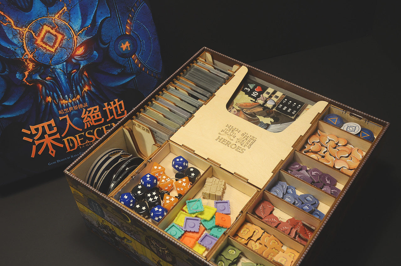深入絕地:暗黑世界傳說 桌遊收納盒 Descent: Legends of the Dark insert 烏鴉盒子桌遊收納