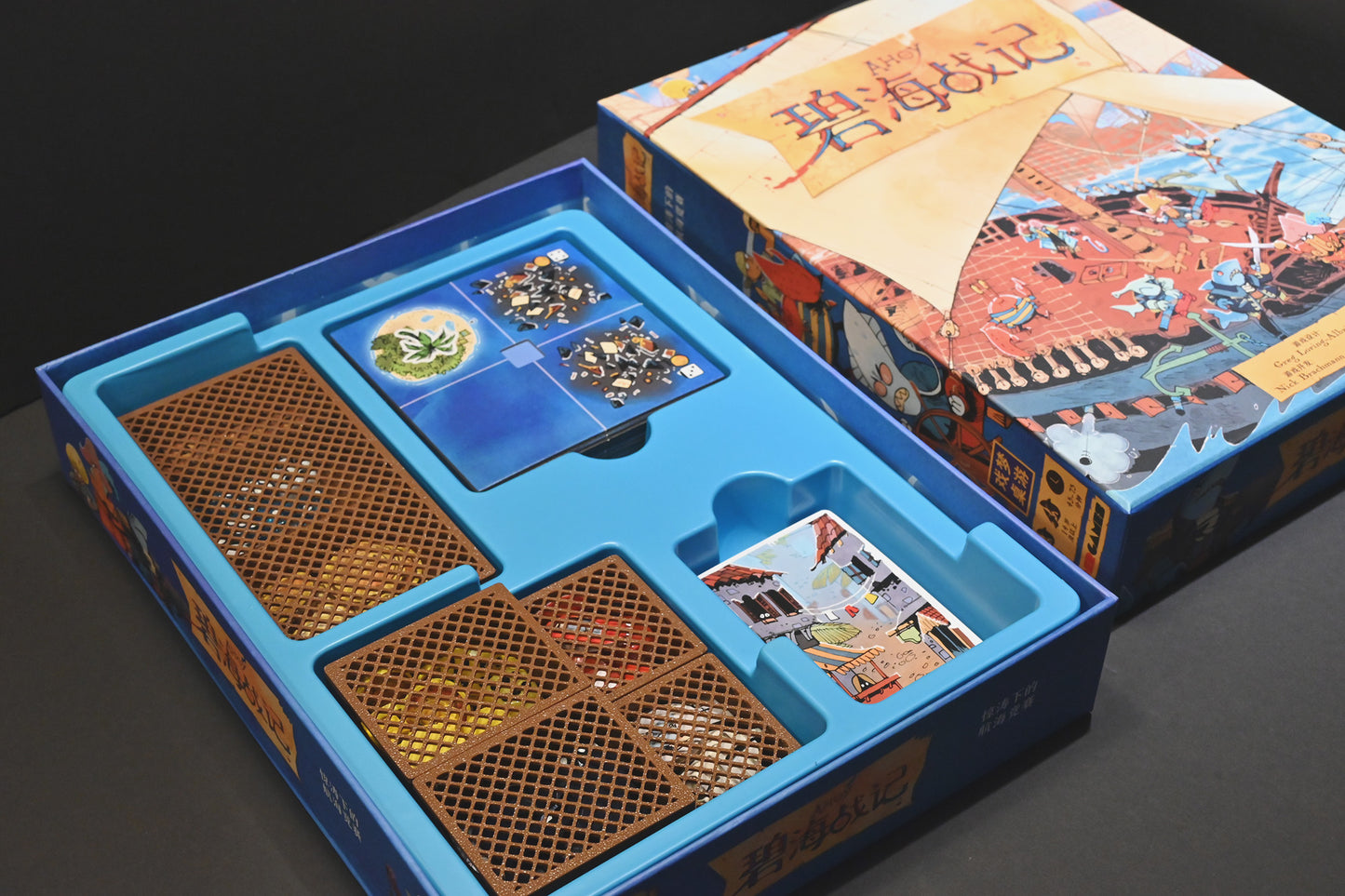碧海戰記 桌遊收納盒 Ahoy board game 3D printing insert 烏鴉盒子3D列印收納