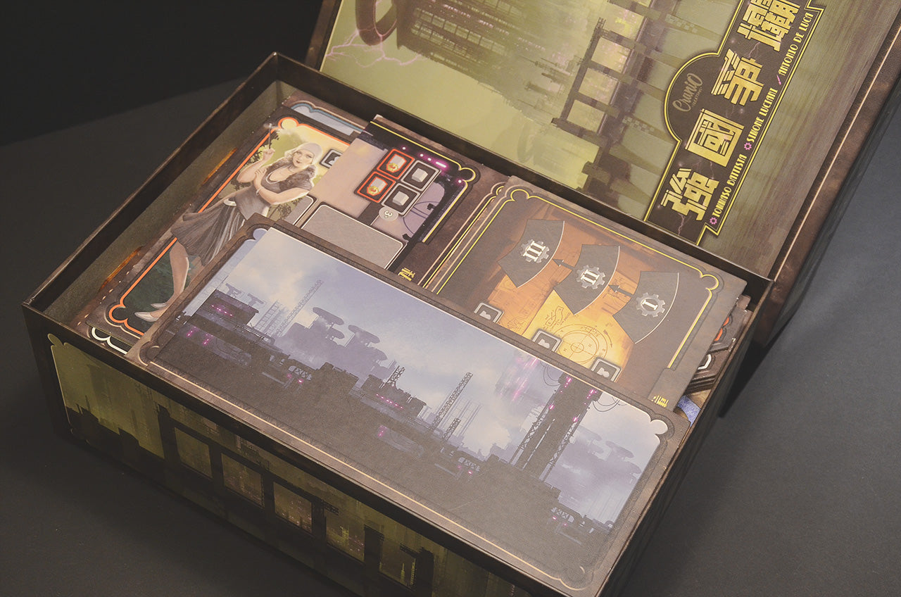 強國爭壩 桌遊收納盒 Barrage board game insert organizer 烏鴉盒子桌遊收納