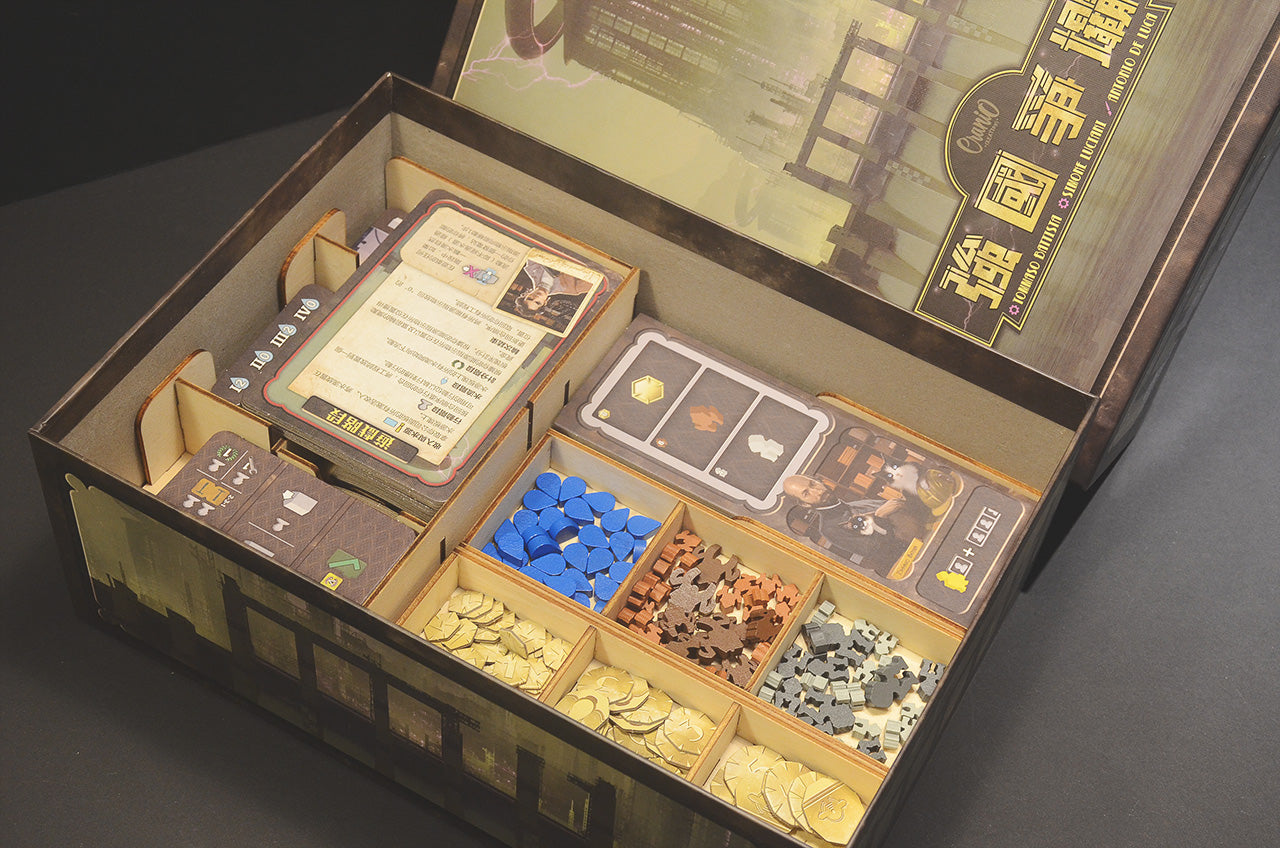 強國爭壩 桌遊收納盒 Barrage board game insert organizer 烏鴉盒子桌遊收納