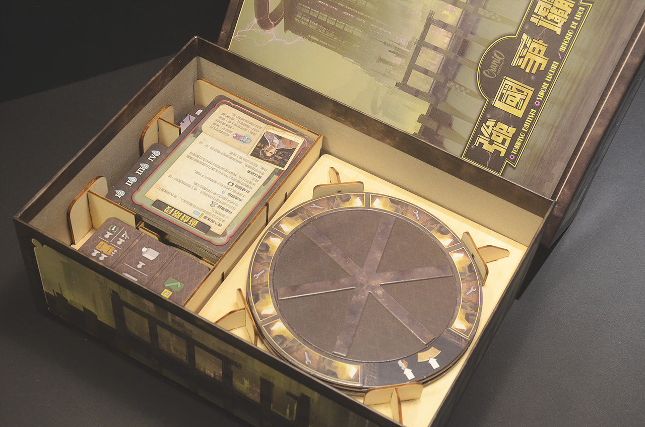 強國爭壩 桌遊收納盒 Barrage board game insert organizer 烏鴉盒子桌遊收納