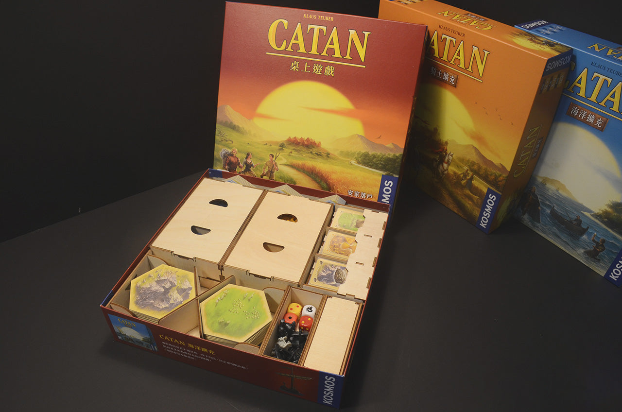 卡坦島 Catan 桌遊收納盒