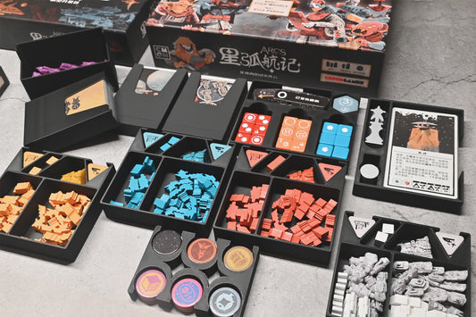 星弧航記 Arcs 桌遊收納盒