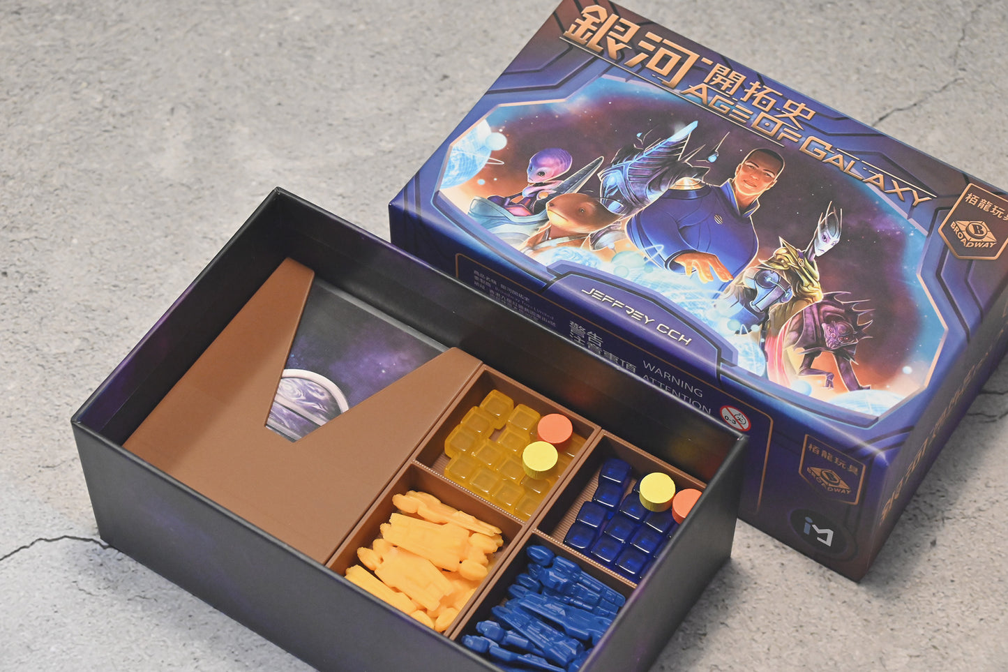 銀河開拓史 3D列印桌遊收納盒 Age of Galaxy board game insert 烏鴉盒子桌遊收納