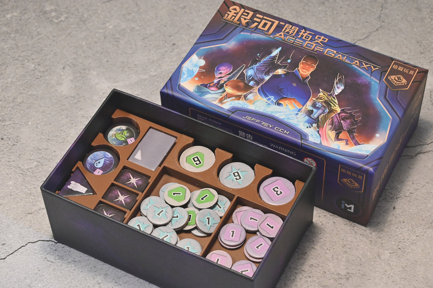銀河開拓史 3D列印桌遊收納盒 Age of Galaxy board game insert 烏鴉盒子桌遊收納