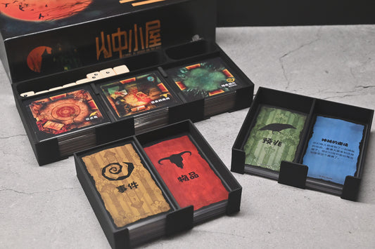 山中小屋(第三版) Betrayal at House on the Hill 3rd Edition 桌遊收納盒