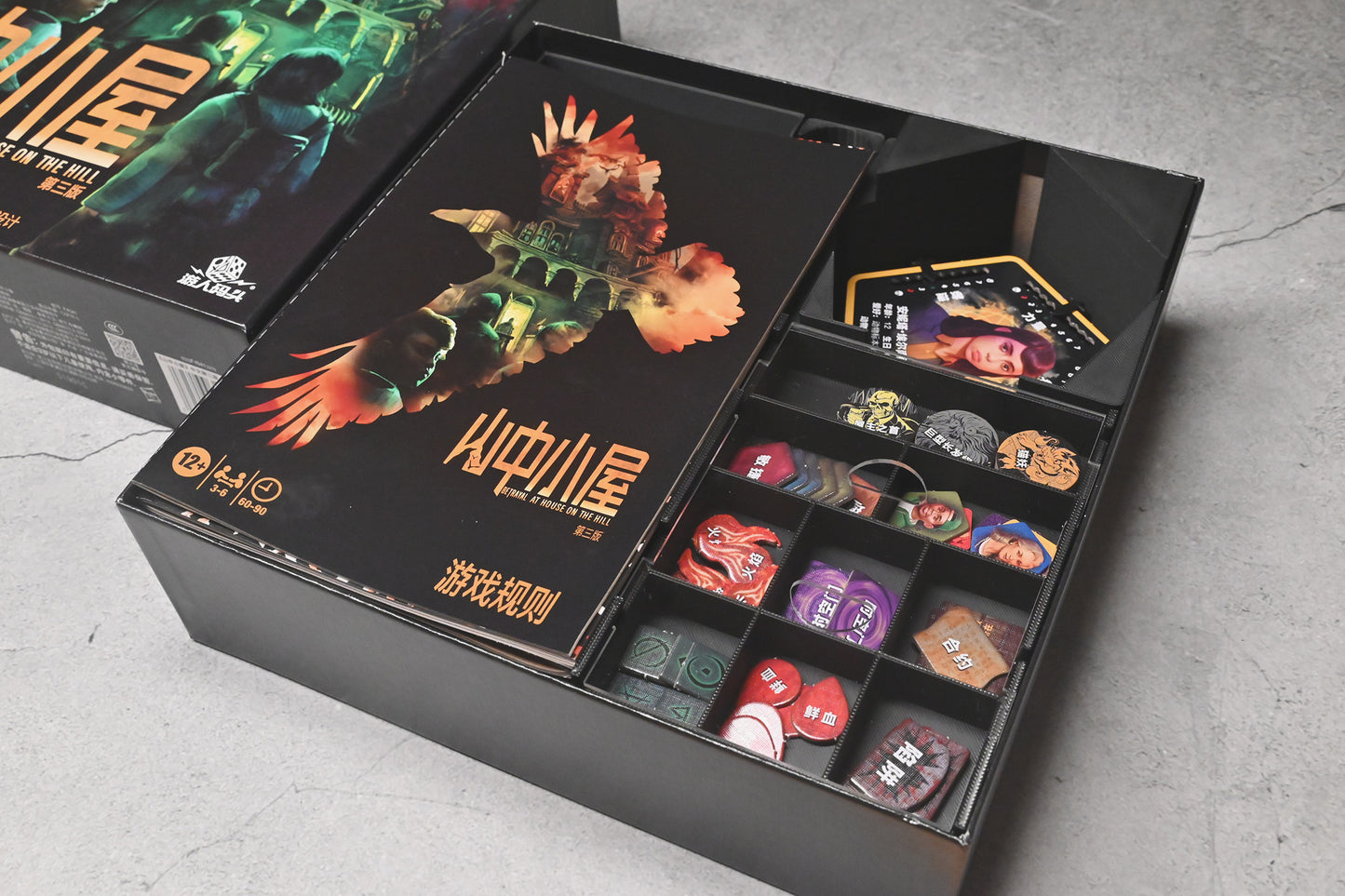 山中小屋(第三版) Betrayal at House on the Hill 3rd Edition 桌遊收納盒