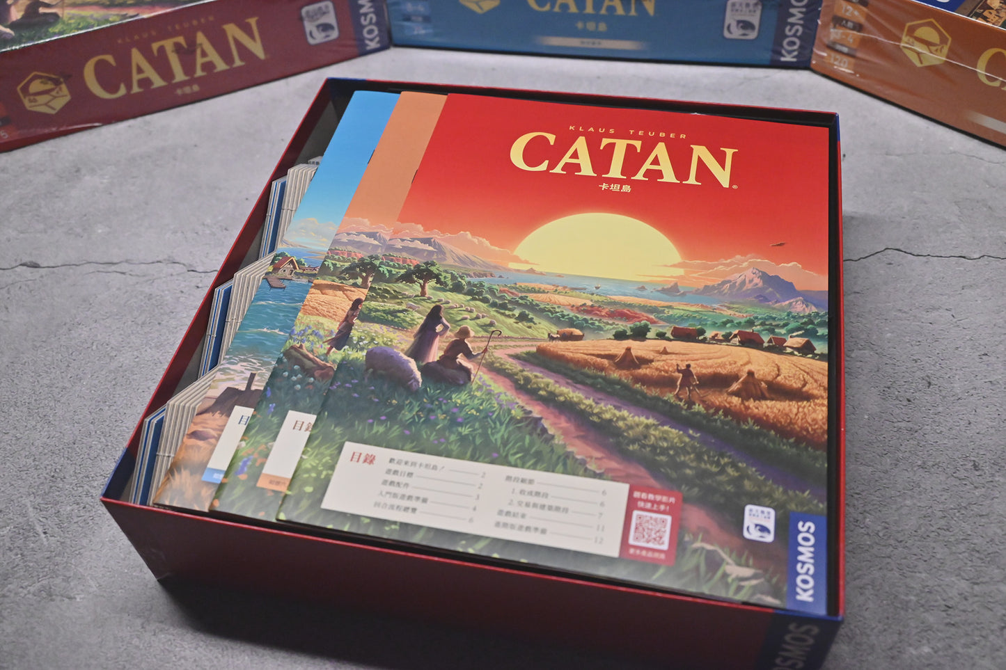 卡坦島+雙擴充 Catan 桌遊收納盒