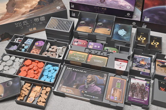 沙丘:帝國起義 Dune Imperium Uprising 桌遊收納盒