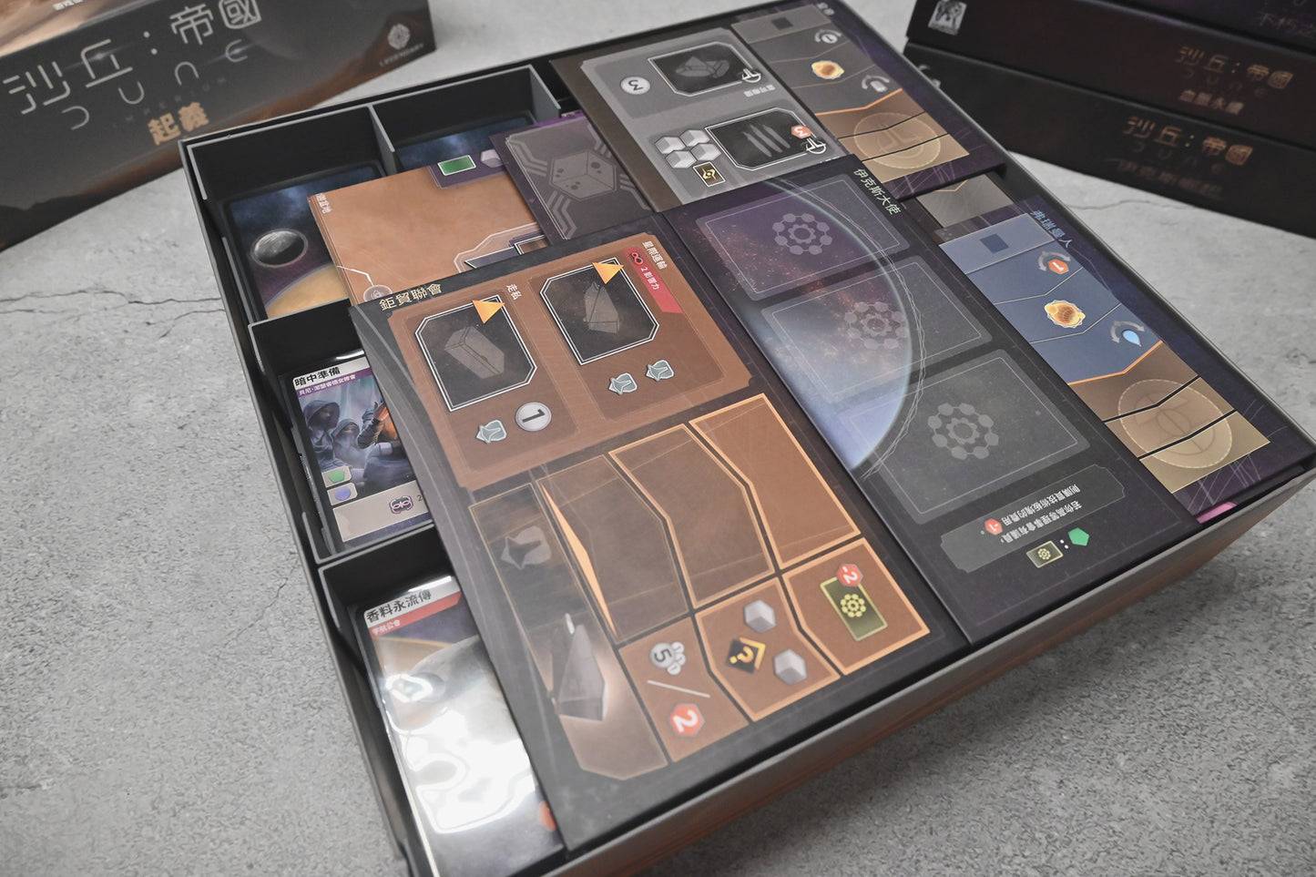 沙丘:帝國起義 Dune Imperium Uprising 桌遊收納盒