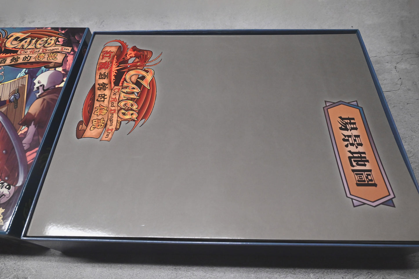 紅龍酒館的傳說 Tales from the Red Dragon Inn 桌遊收納盒