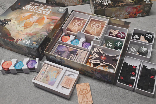 永恆之谷 Vale of Eternity 桌遊收納盒