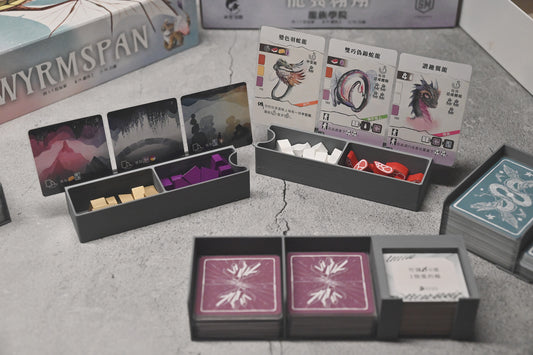 龍翼翱翔+龍族學院 Wyrmspan 桌遊收納盒