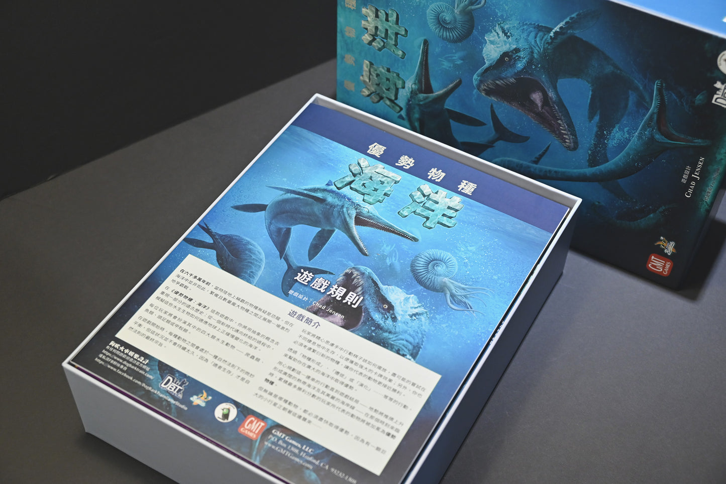 優勢物種 桌遊收納盒 Dominant Species board game insert 烏鴉盒子