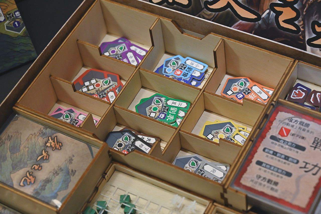 蒼天之死 桌遊收納盒 烏鴉盒子桌遊收納