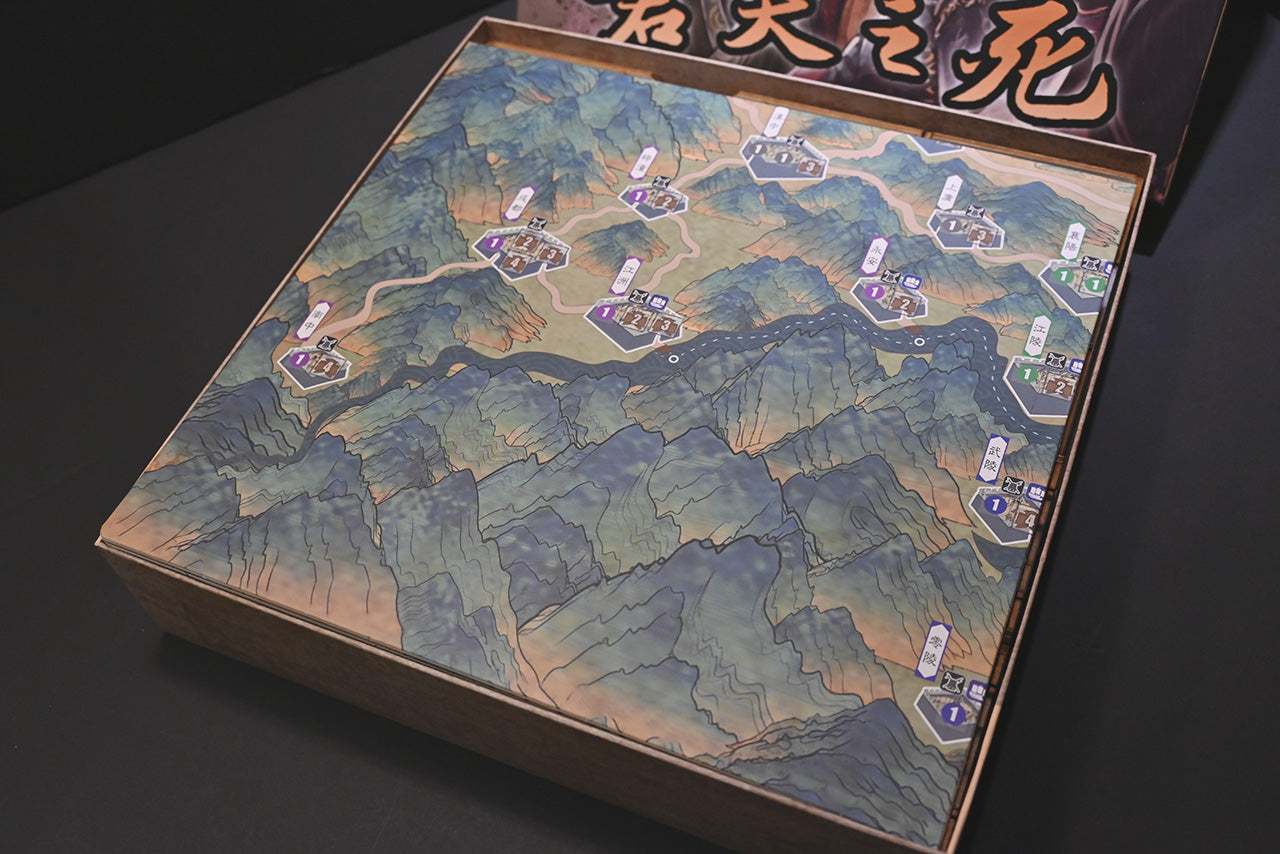蒼天之死 桌遊收納盒 烏鴉盒子桌遊收納