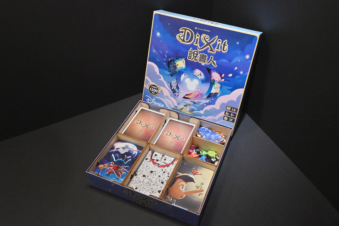 說書人迪士尼 桌遊收納盒 Dixit Disney Edition insert 烏鴉盒子桌遊收納