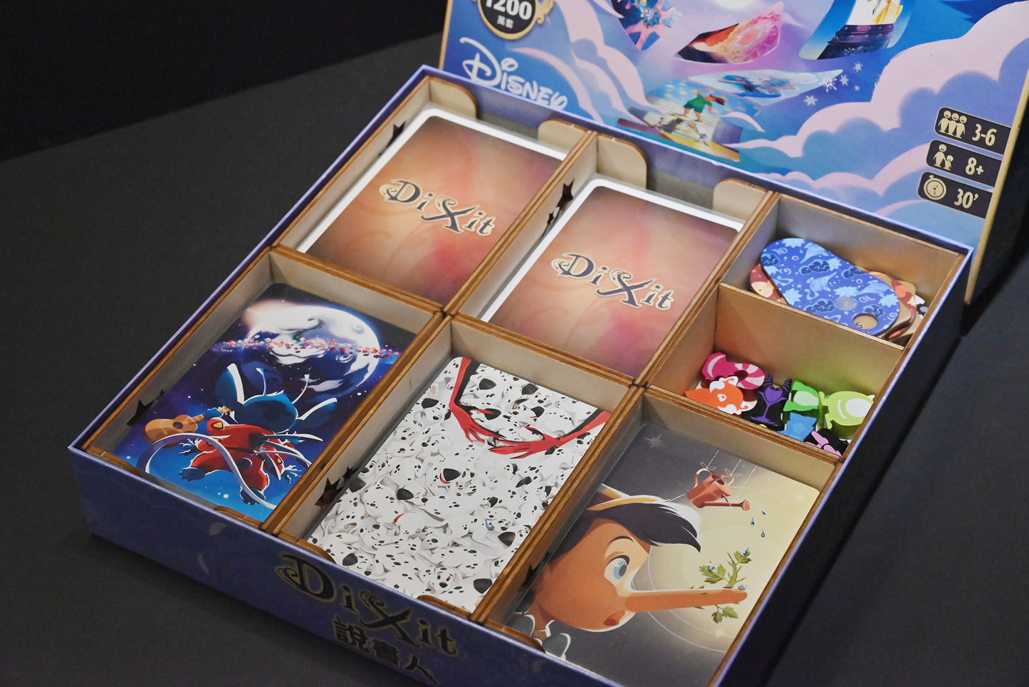 說書人迪士尼 桌遊收納盒 Dixit Disney Edition insert 烏鴉盒子桌遊收納