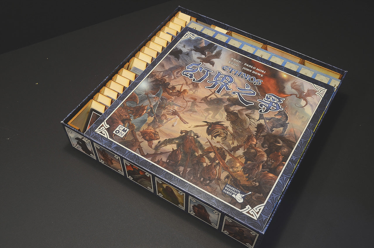 幻界之爭 Ethnos 烏鴉盒子木質桌遊收納盒