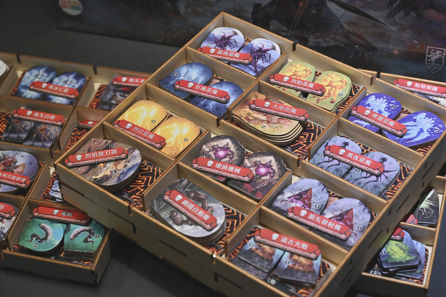 寒霜迷城 桌遊收納盒 Frosthaven board game insert organizer 烏鴉盒子桌遊收納