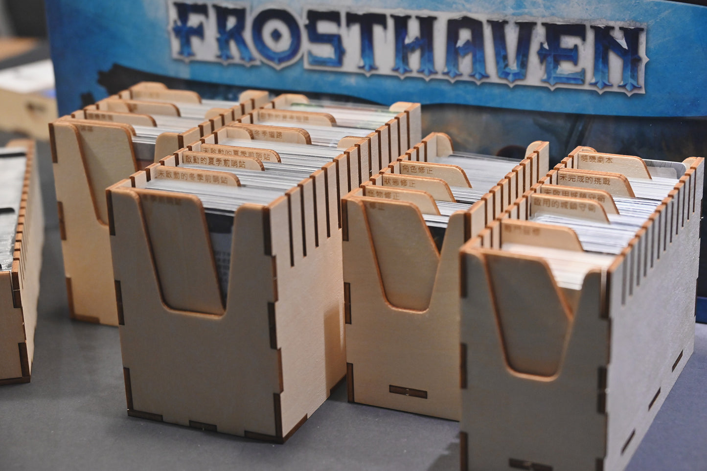 寒霜迷城 桌遊收納盒 Frosthaven board game insert organizer 烏鴉盒子桌遊收納