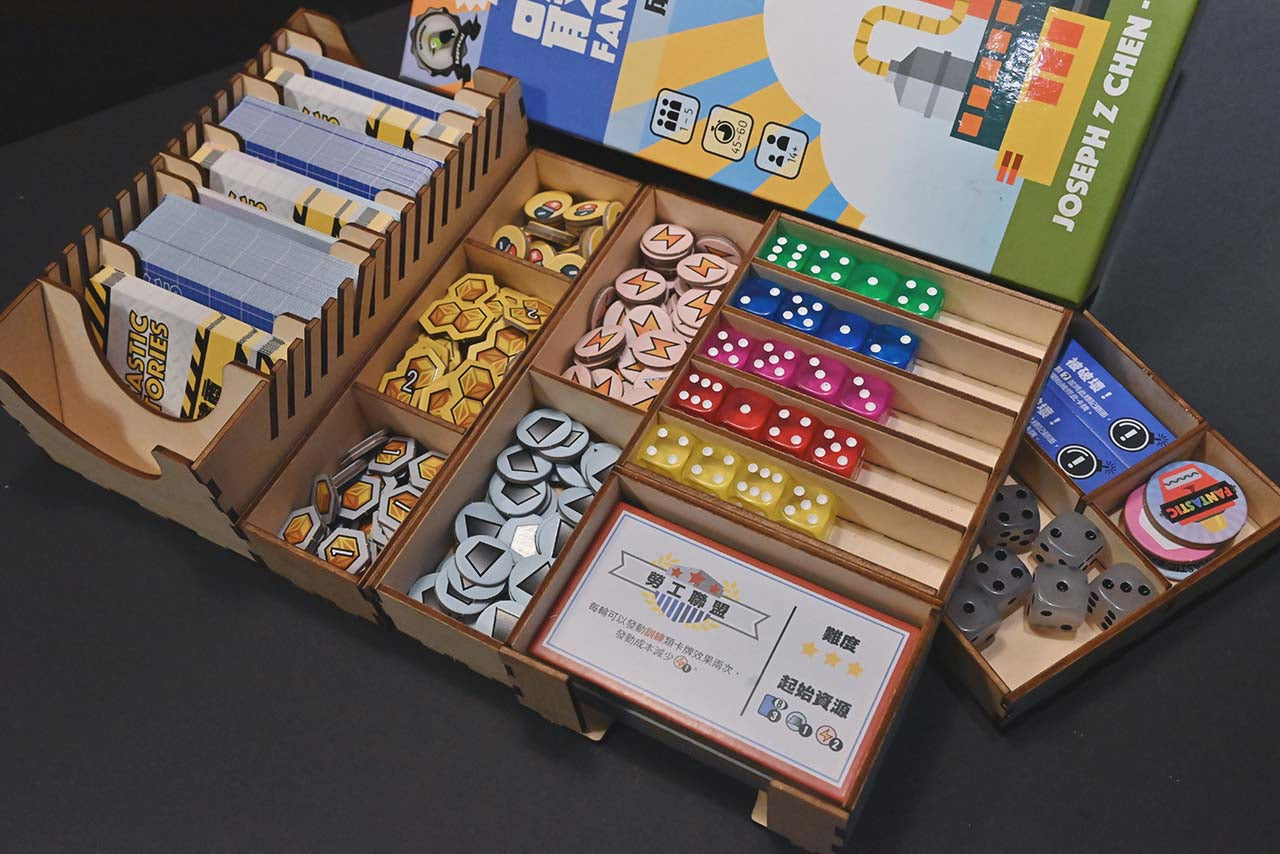 骰子工廠 Fantastic Factories 桌遊收納盒 烏鴉盒子桌遊收納