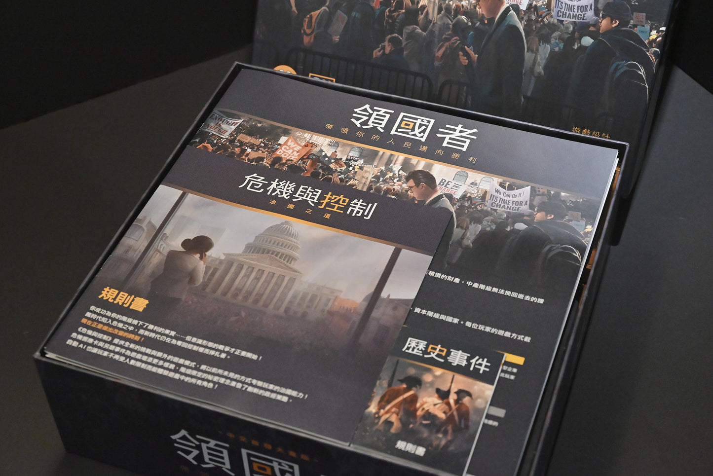 領國者 桌遊收納盒 Hegemony board game insert organizer 烏鴉盒子桌遊收納