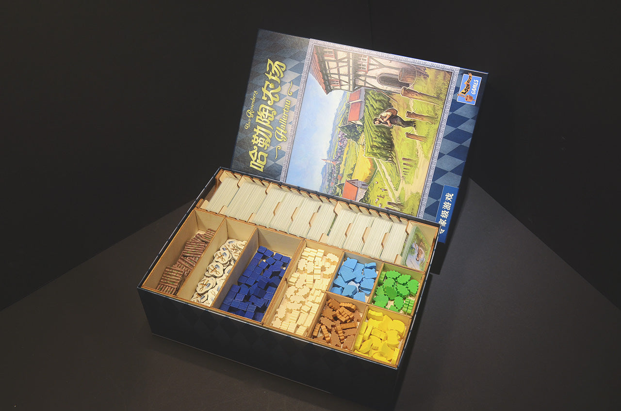 哈勒陶農場-桌遊收納盒 Hallertau Insert Organizer 烏鴉盒子桌遊收納