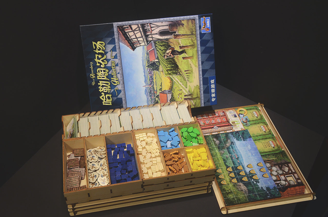 哈勒陶農場-桌遊收納盒 Hallertau Insert Organizer 烏鴉盒子桌遊收納