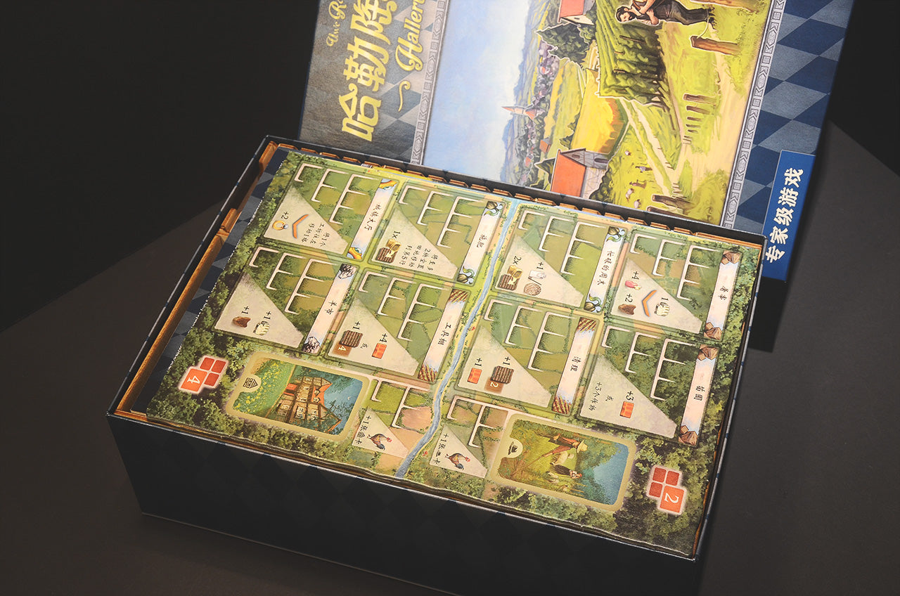 哈勒陶農場-桌遊收納盒 Hallertau Insert Organizer 烏鴉盒子桌遊收納