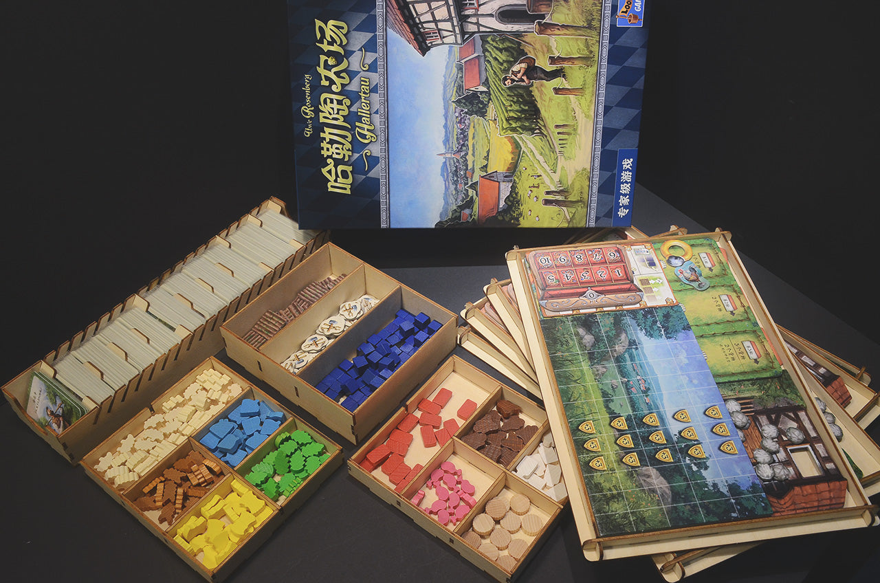 哈勒陶農場-桌遊收納盒 Hallertau Insert Organizer 烏鴉盒子桌遊收納