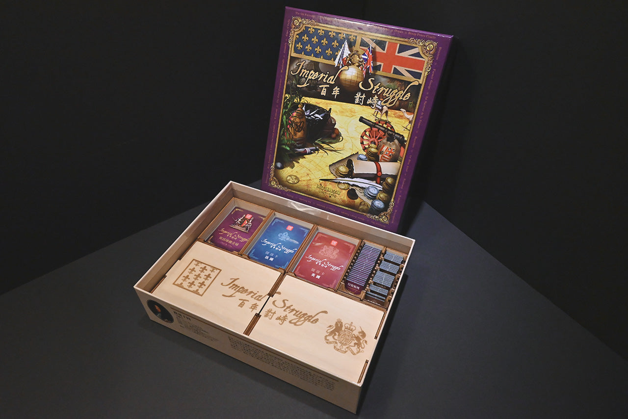 百年對峙 桌遊收納盒 Imperial Struggle insert organizer 烏鴉盒子桌遊收納