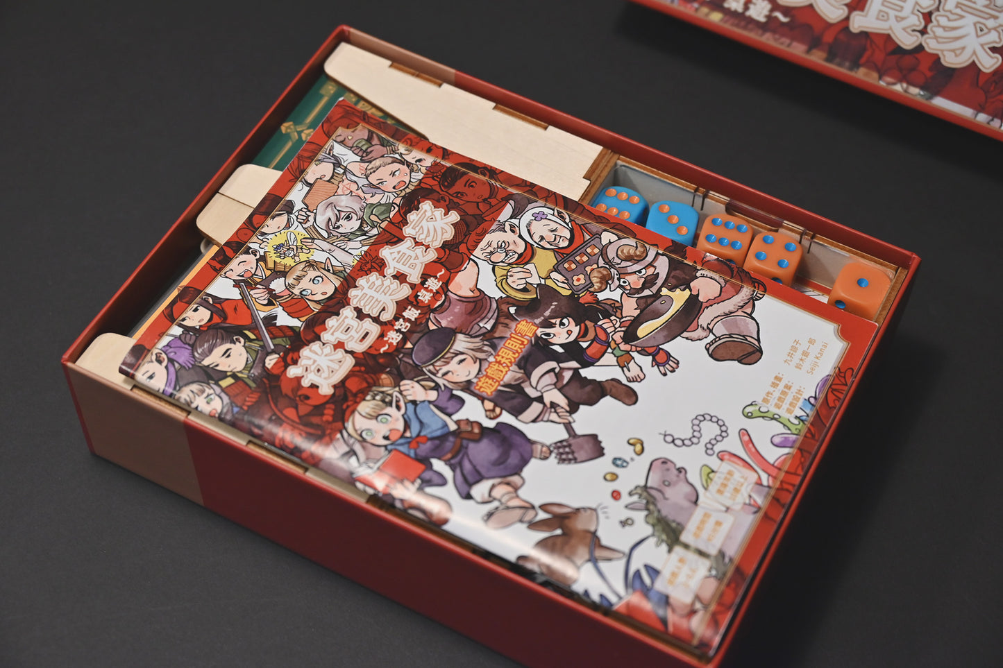 迷宮美食家:迷宮飯桌遊收納盒 烏鴉盒子