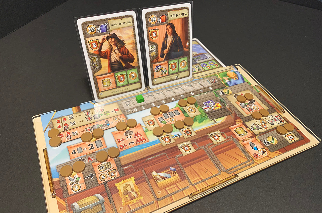 馬拉開波 雙層玩家面板 maracaibo player board organizer