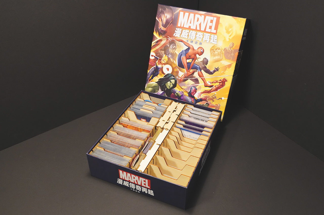 漫威傳奇再起 Marvel Champions 桌遊收納盒