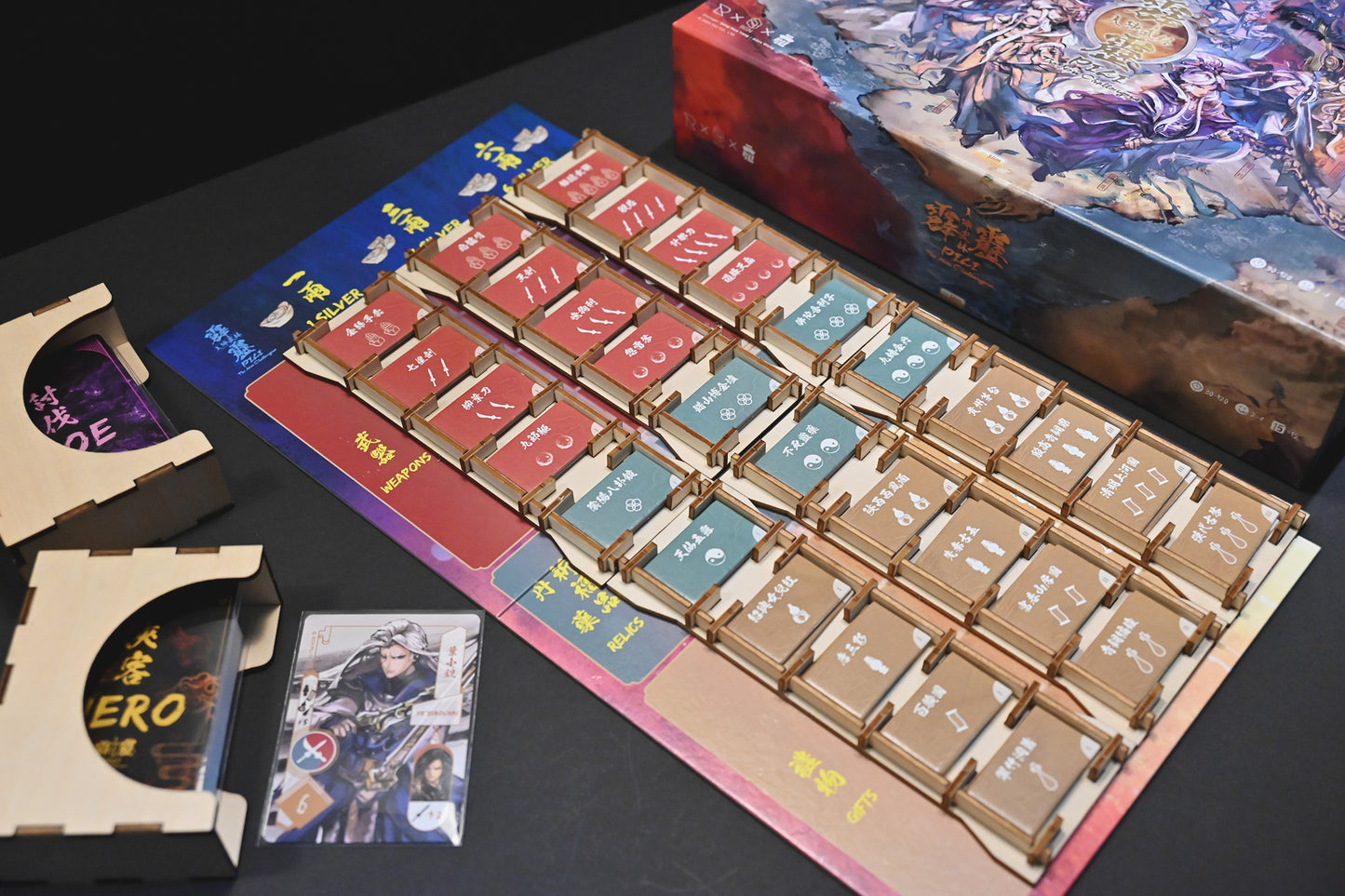 霹靂:入陣武林 Slim版 桌遊收納盒 - 烏鴉盒子桌遊收納