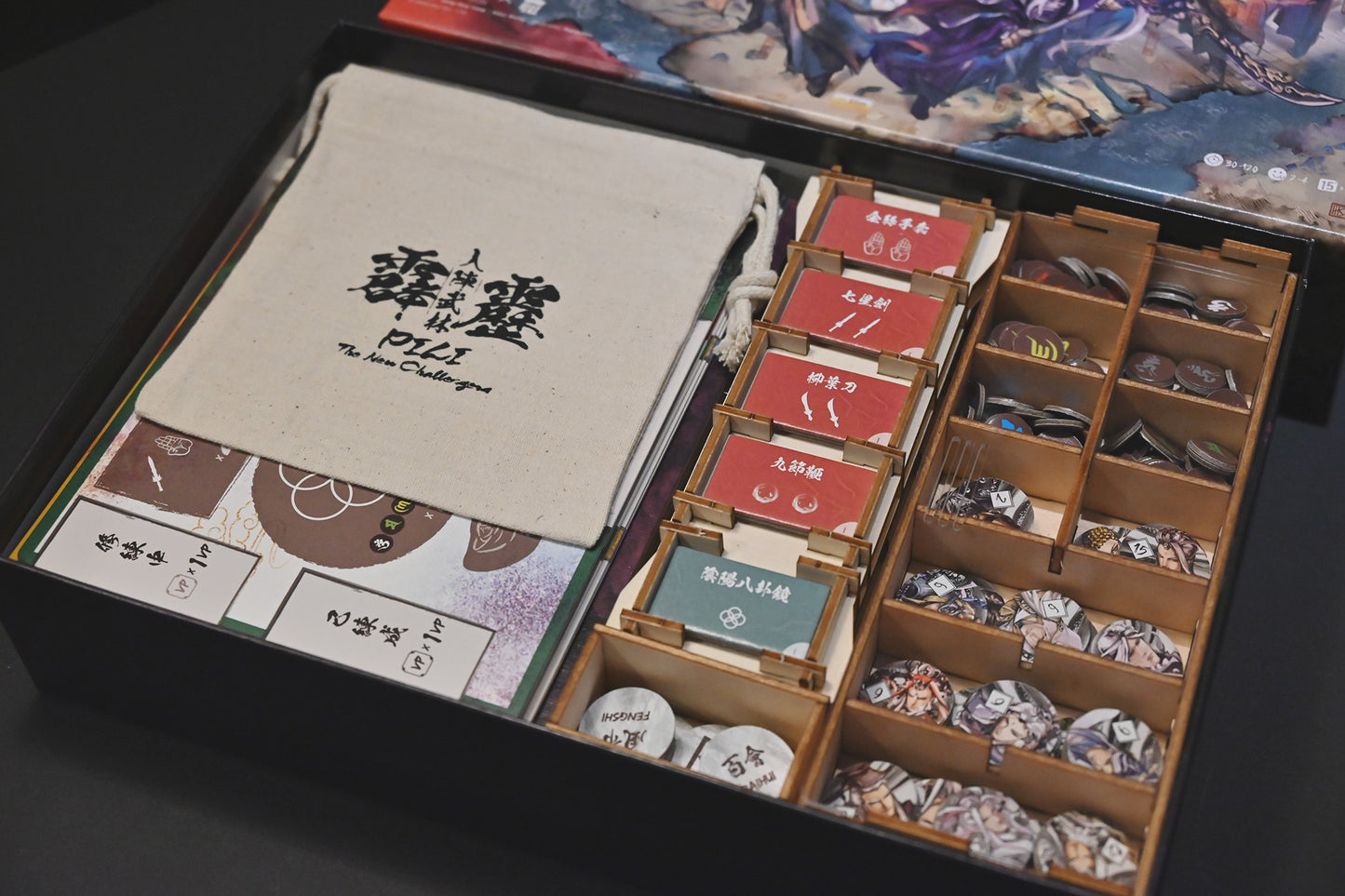 霹靂:入陣武林 Slim版 桌遊收納盒 - 烏鴉盒子桌遊收納