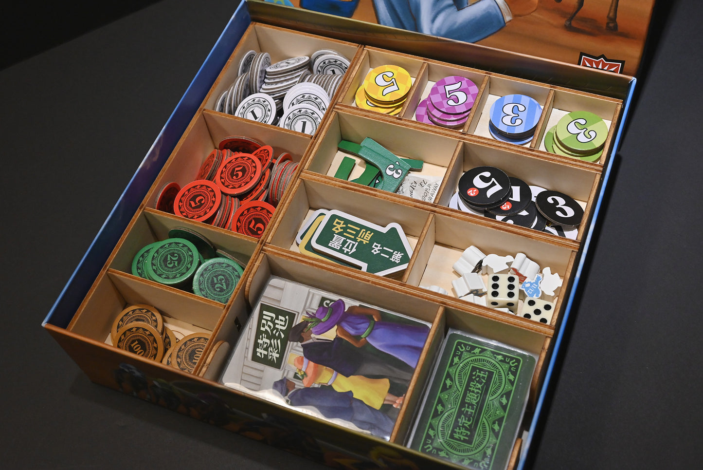 賽馬大亨 桌遊收納盒 Ready Set Bet board game insert 烏鴉盒子