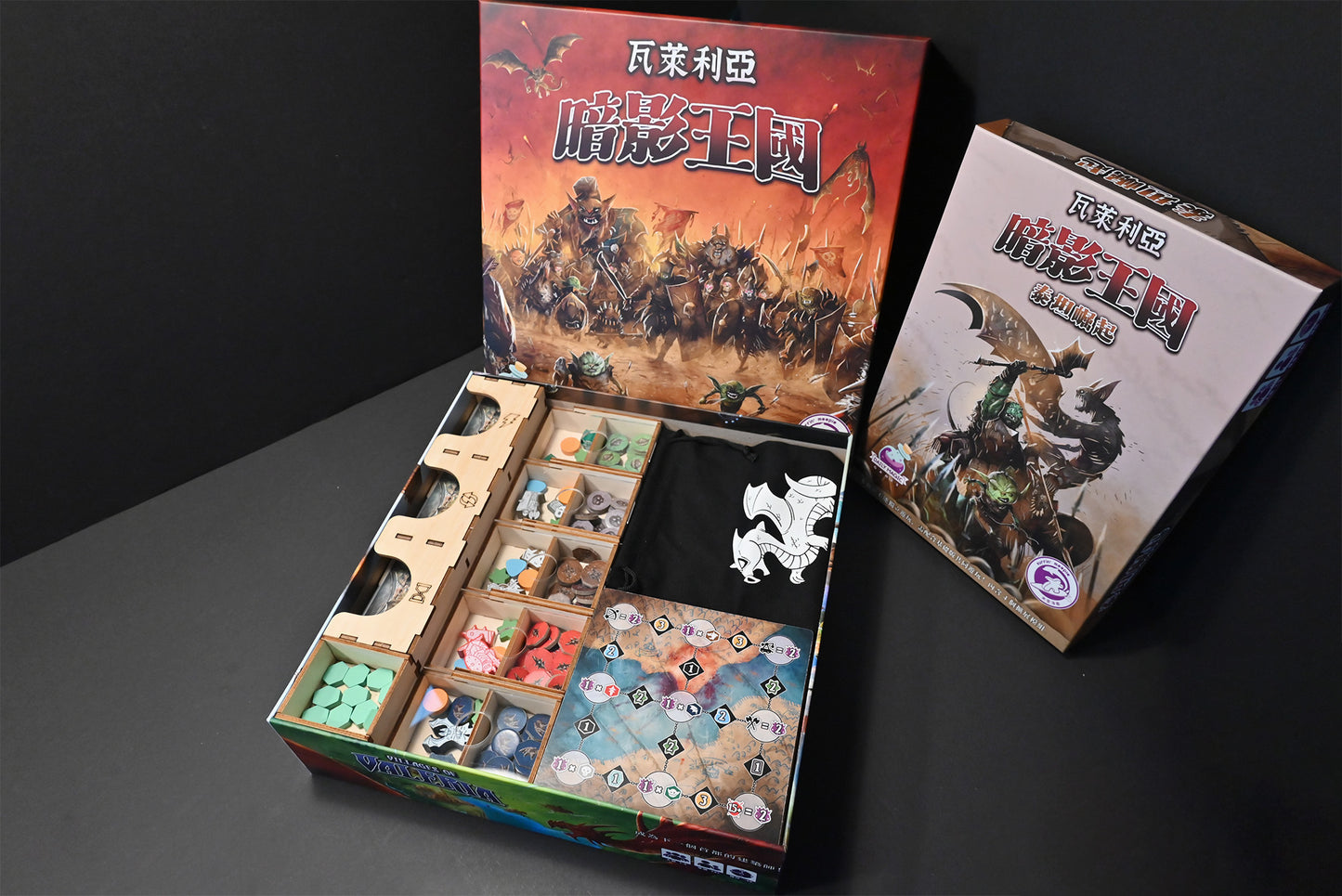 瓦萊利亞暗影王國+雙擴充 桌遊收納盒 Shadow Kingdoms of Valeria insert 烏鴉盒子
