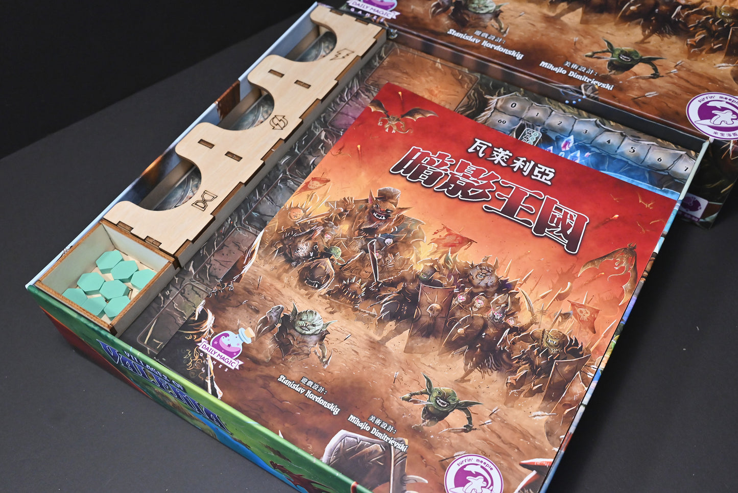 瓦萊利亞暗影王國+雙擴充 桌遊收納盒 Shadow Kingdoms of Valeria insert 烏鴉盒子
