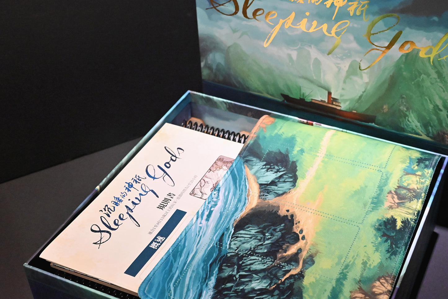 沉睡的神祇+毀滅潮汐+地城 桌遊收納盒 Sleeping Gods board game insert 烏鴉盒子桌遊收納