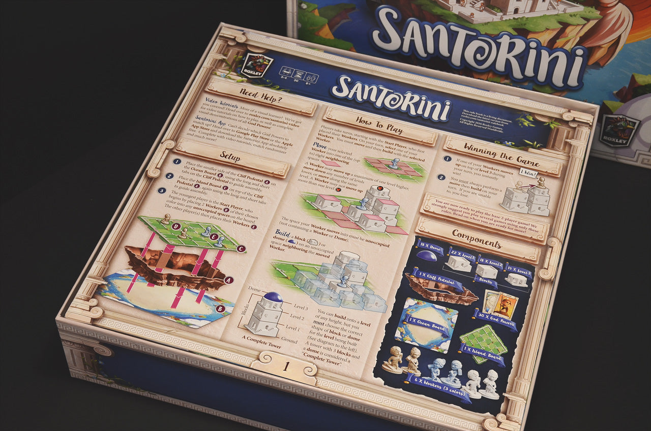 聖托里尼 Santorini 烏鴉盒子木質桌遊收納盒