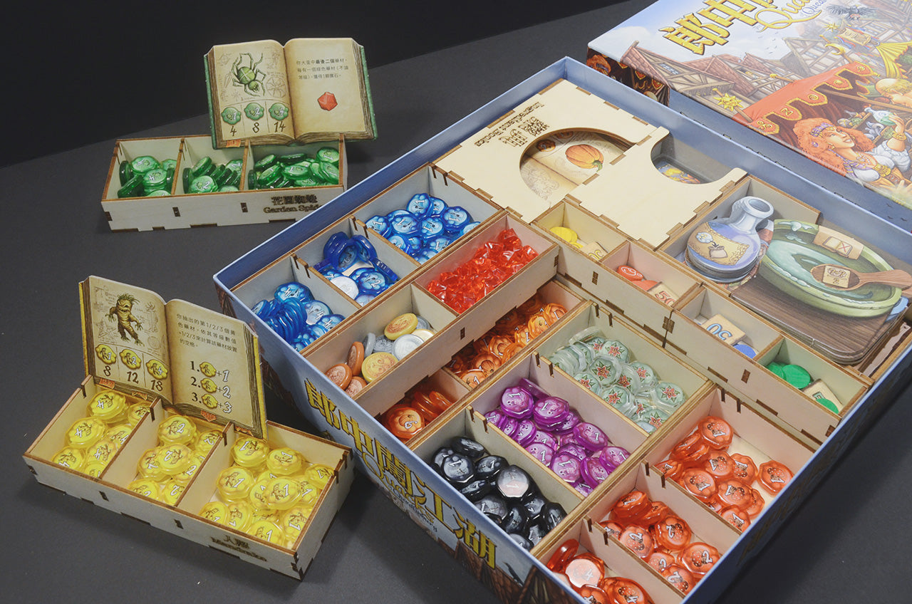 郎中闖江湖 桌遊收納盒 The Quacks of Quedlinburg insert 烏鴉盒子桌遊收納
