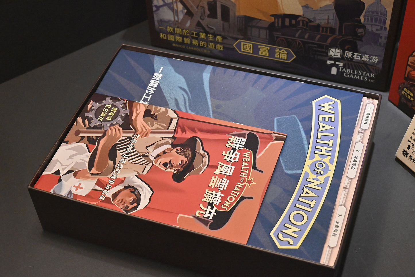 國富論 桌遊收納盒 Wealth of Nations board game insert 烏鴉盒子桌遊收納