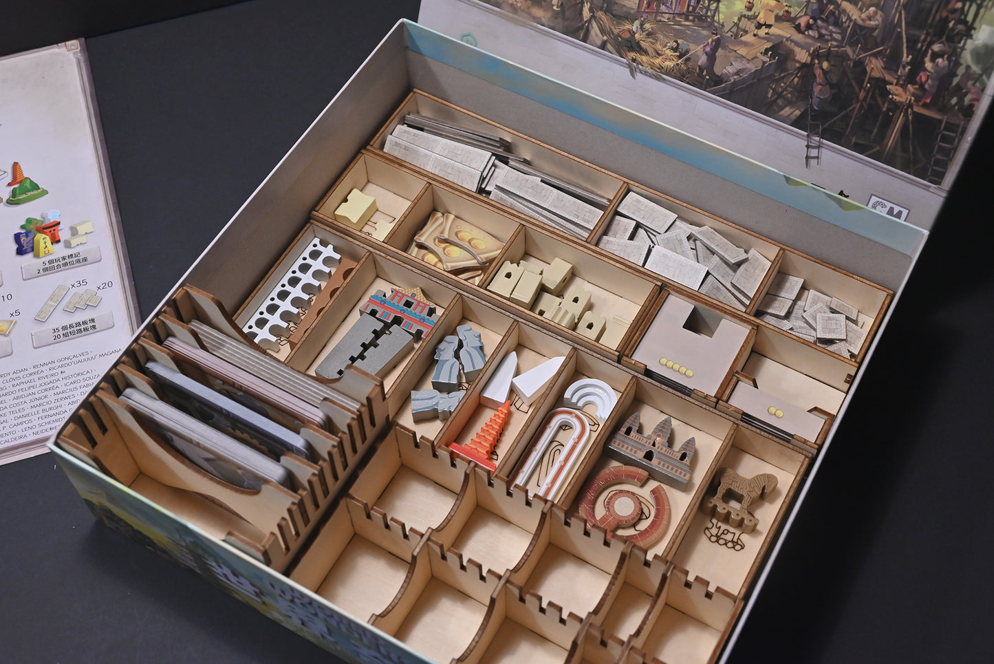 世界奇觀 桌遊收納盒 World Wonders board game insert 烏鴉盒子桌遊收納