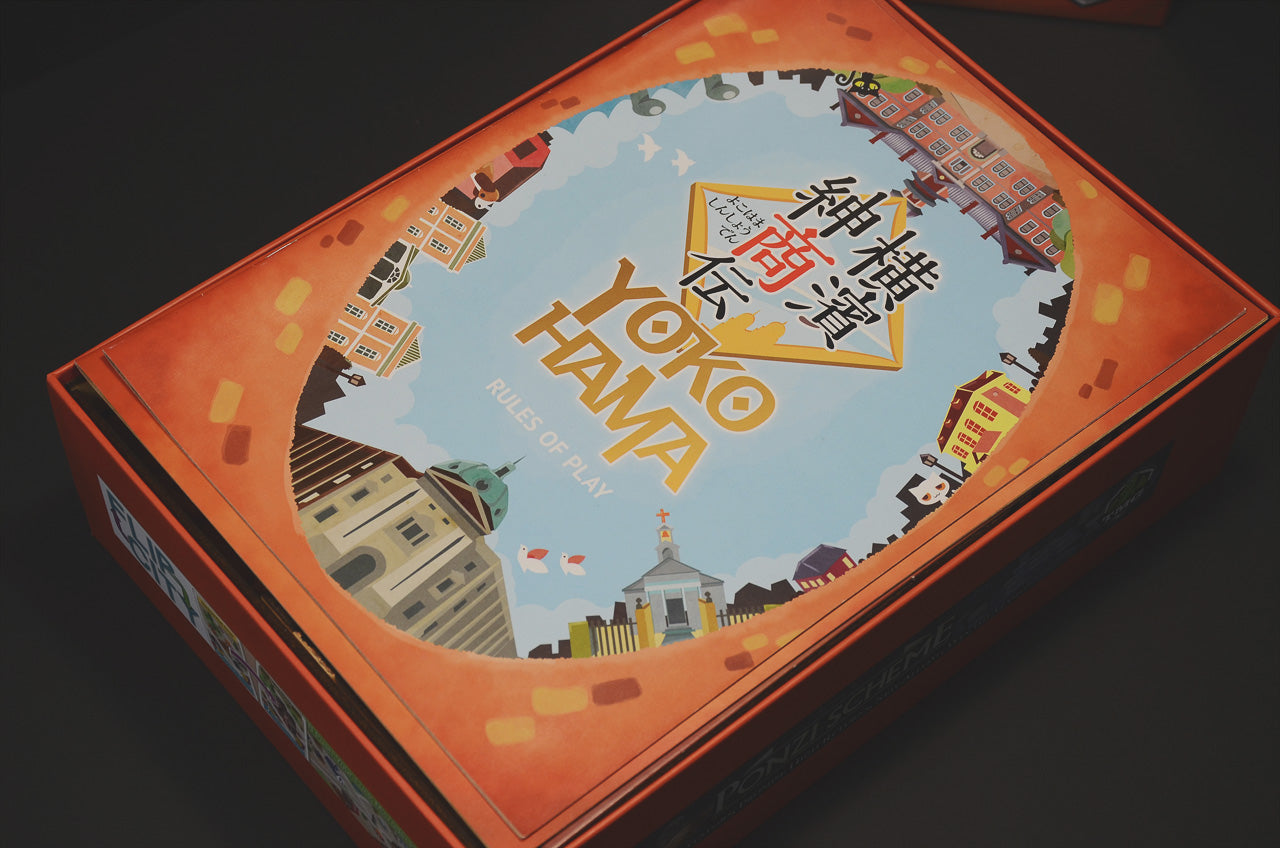 橫濱紳商傳KS豪華版 Yokohama KS Deluxe 烏鴉盒子木質桌遊收納盒