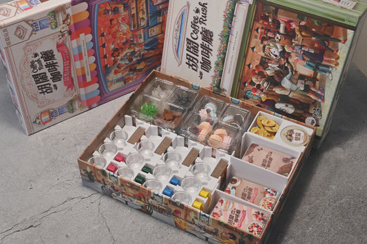 胡鬧咖啡廳+甜點時間 3D列印桌遊收納盒 Coffee Rush board game insert 烏鴉盒子桌遊收納