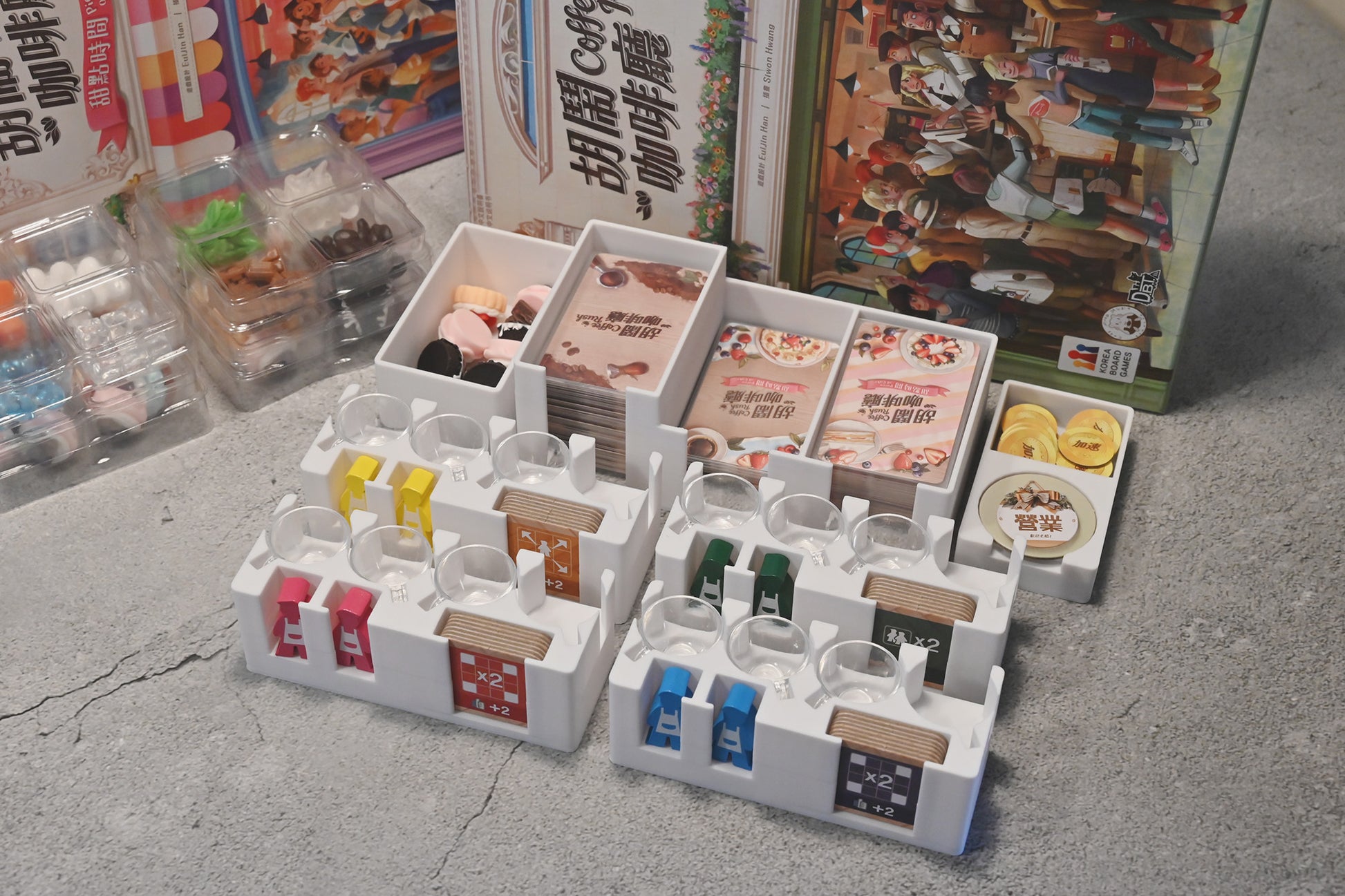 胡鬧咖啡廳+甜點時間 3D列印桌遊收納盒 Coffee Rush board game insert 烏鴉盒子桌遊收納