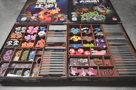 英雄止步+超級大麻煩 Keep The Heroes Out 桌遊收納盒